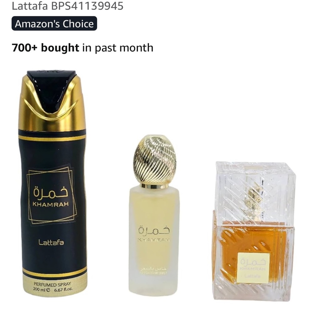 Khamrah Lattafa Set - Gold and Black